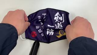 オリジナルマスク　スポーツマスク　オリジナルプリントで100から作成　ストレスフリーマスク