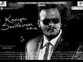 Karupu Sarithiram - Official Tamil Music Video_Uncensored Cut