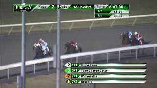RACE 2 PROGRAM Dec 19th 2019
