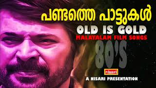 Album : pandathe pattukal old is gold singers yesudas , jayachandran,
m.g.sreekumar, unnimenon, chithra, sujatha a nisari music presentation