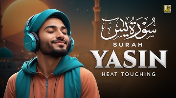 Surah Yasin (Yaseen) سورة يس | Relaxing Voice Luminous Quran | ZikarAllah TV