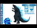 Sh monsterarts godzilla x kong the new empire  godzilla 2024  figure review