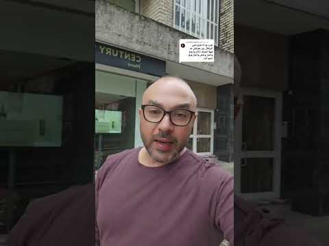 ايه اسهل طريقه تعدل بيها وضعك فى البرتغال