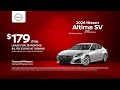 Nissan Altima 06/04/2026 7493306