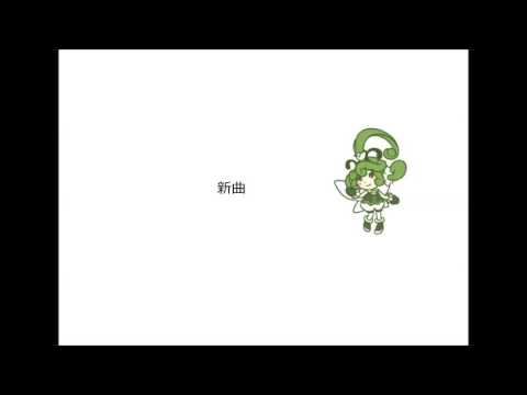 夕方（仮）