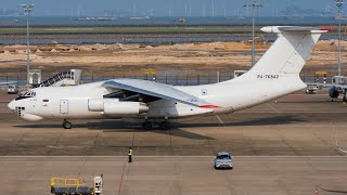 JSC Aviacon Zitotrans Ilyshin IL-76TD (RA-76842) Engine Shutdown