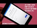 Samsung J2 Core (J260) FRP Unlock Latest Method Without PC | Final Update link in description 👇