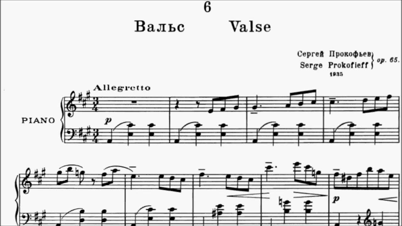 Prokofiev Music for Children Op.65 No.6 Waltz Sheet Music - YouTube