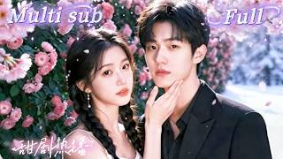 [MULTI SUB] [💕新剧]冷面学霸网吧遇神秘校花，自称未来老婆，回校撞破女友出轨，校花挺身相助拉近关系，没想到老师和女侠相继现身，也自称未来妻子，他被迫周旋权衡，多角关系正式拉开帷幕ESSDJ screenshot 3