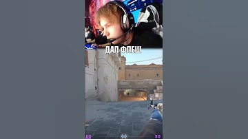 twitch: StRoGo (CS2) #StRoGo #строго #csgo #cs #faceit #tiktok #dota2 #dota #skywhywalker #скай