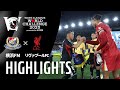 【ハイライト】横浜F・マリノス vs リヴァプールFC|明治安田Jリーグワールドチャレンジ2025 presented by 日本財団