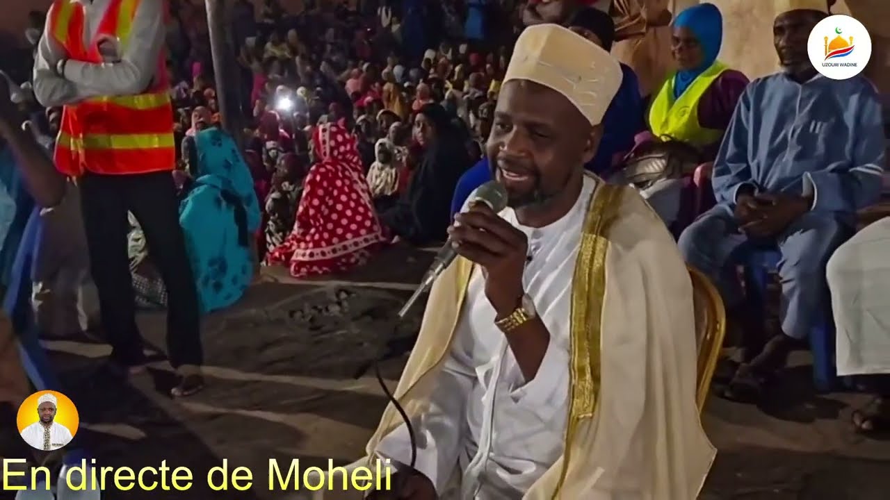 LA ROUKIA - A MOHELI AVEC OUSTADH MOUSSA ADAM