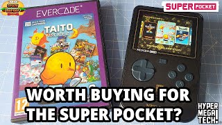 видео: Evercade Taito Arcade 2 на Super Pocket — стоит ли покупать? картинка: Evercade Taito Arcade 2 на Super Pocket — стоит ли покупать?