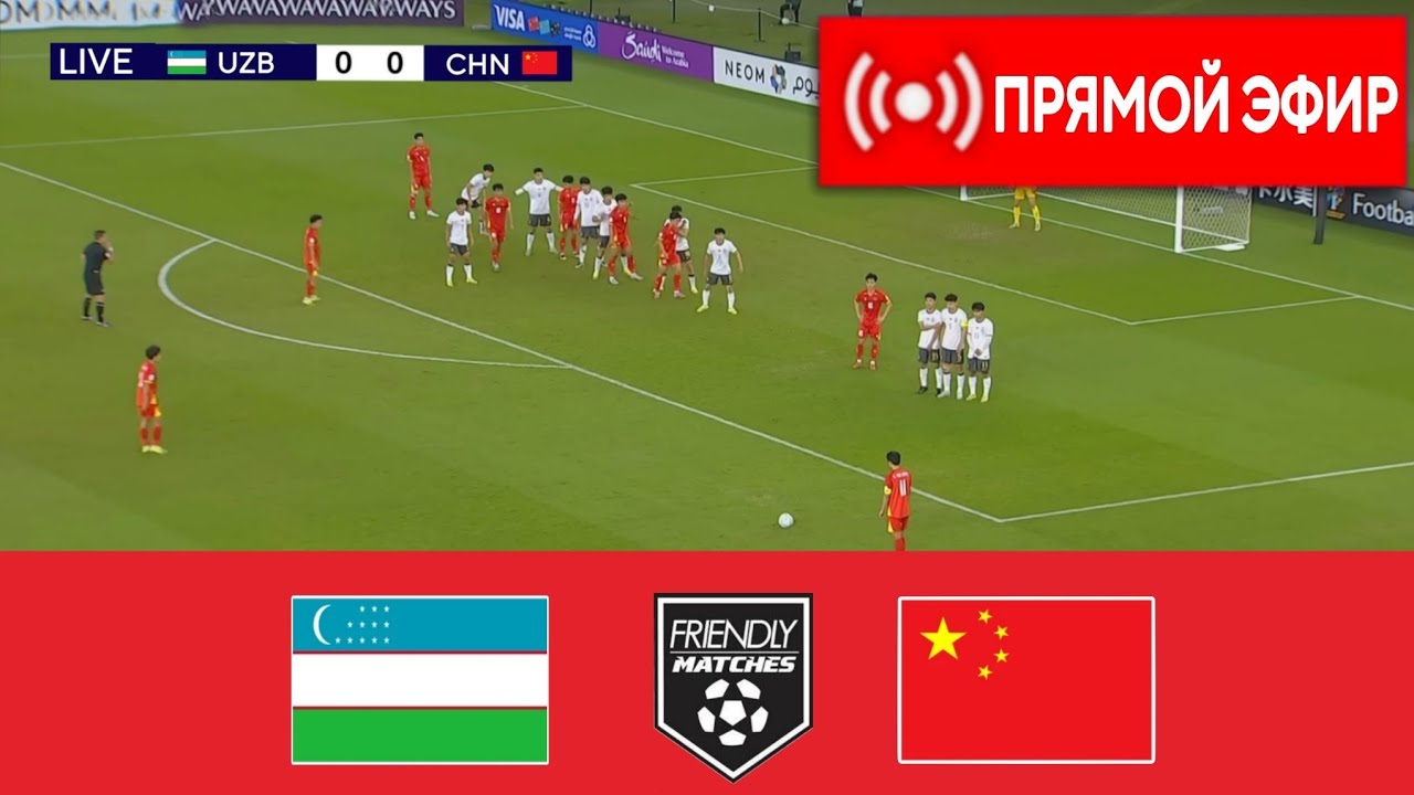 Uzbekistan – China | Efootball PES21 Video Game Simulation | International Friendly