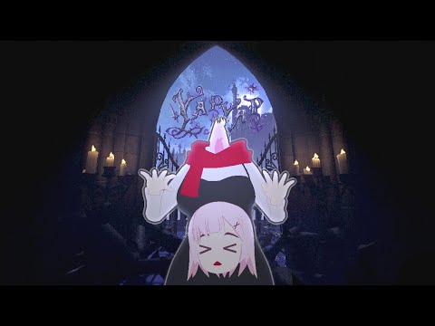 【バ美肉】ゆるゆるやっぷっぷ【YAPYAP】