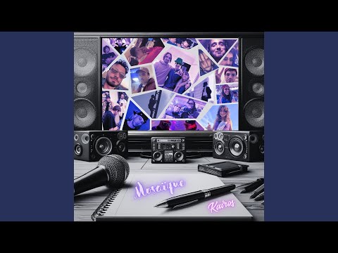 Kairos, Lucaa - Another day