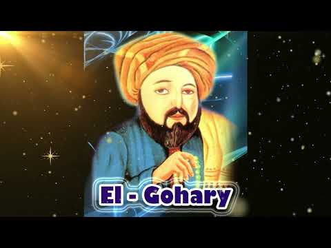 نرنيمة يا معلم ابراهيم 