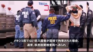 中国が世界の主要な移民出身国に 20160615