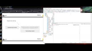 L05 | Индексы (btree,hash) | SQL | 26s | girafe-ai