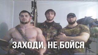 Что будет в армии? Призыв 2019 - 2020 / Первые дни в армии / Что брать в армию / Элитные войска Что будет в армии? Призыв 2019 - 2020 / Первые дни в армии / Что брать в армию / Элитные войска