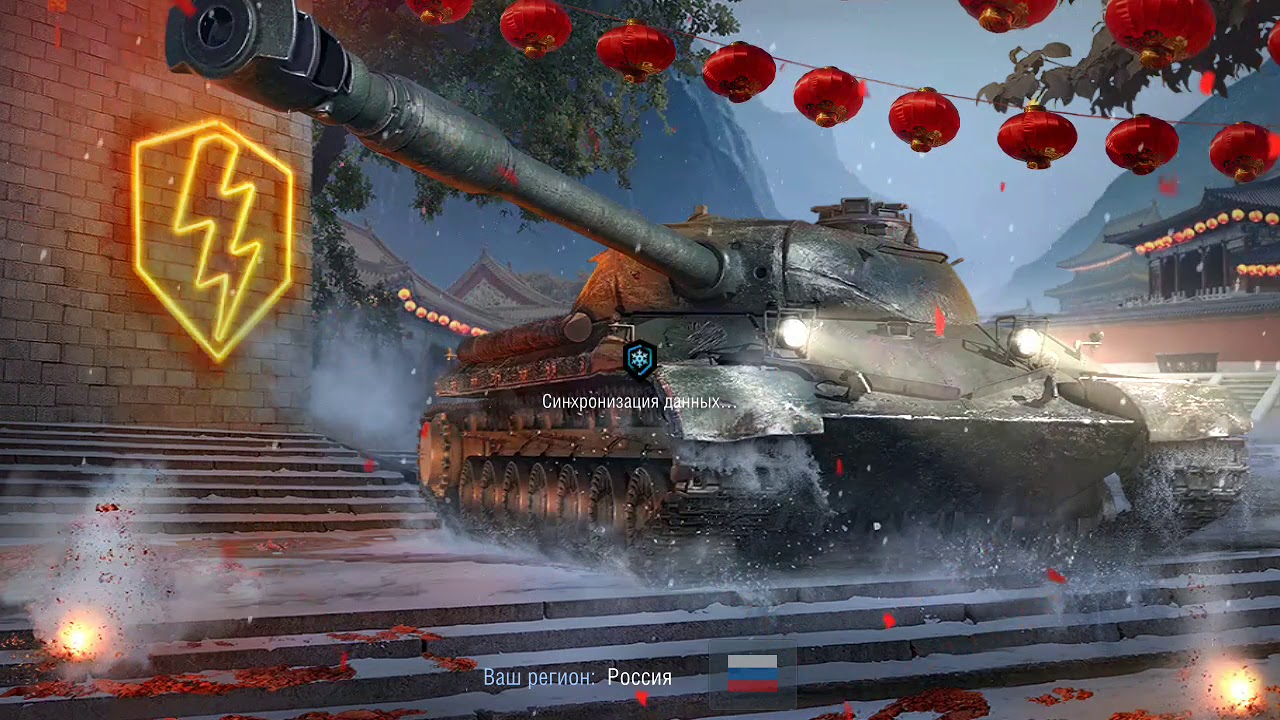 Тест игр Редми 7а тест тяжёлых игр - YouTube