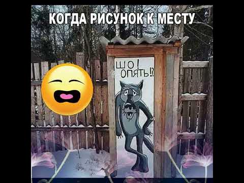 Прикольчики - YouTube