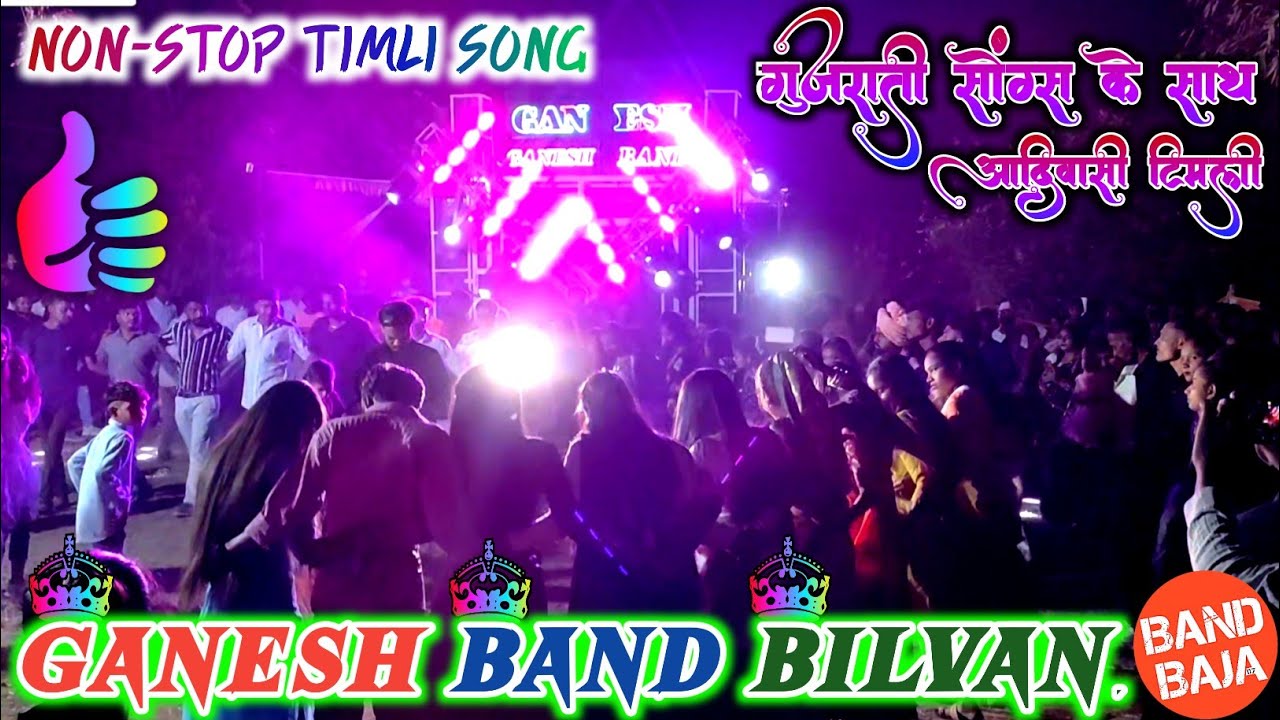  Songs      Ganesh Band Bilvan New Look  Non Stop Timli