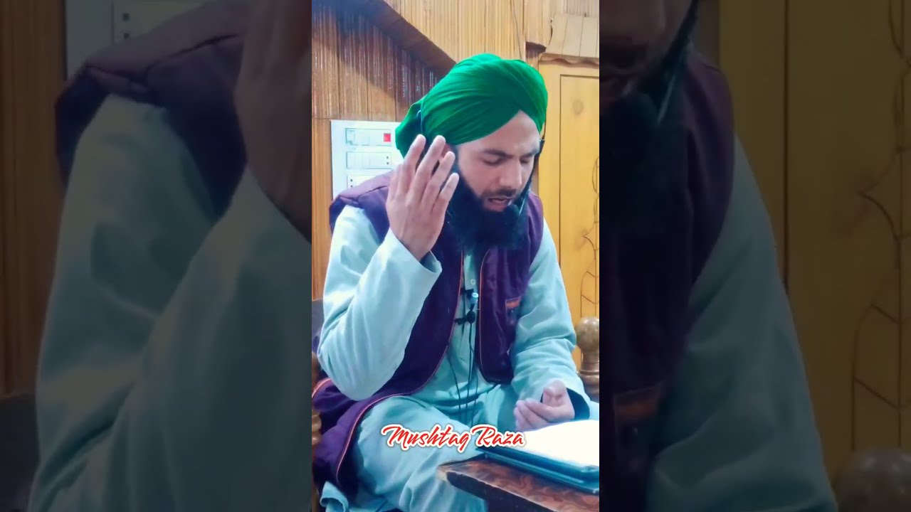 Kashmiri Naat Sharif                         shorts  naat  islam  viral  trending  explore  kashmir