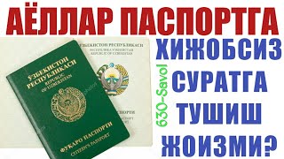630-Савол: Аёллар паспортга хижобсиз суратга тушиш жоизми? (Шайх Абдуллоҳ Зуфар Ҳафизаҳуллоҳ)