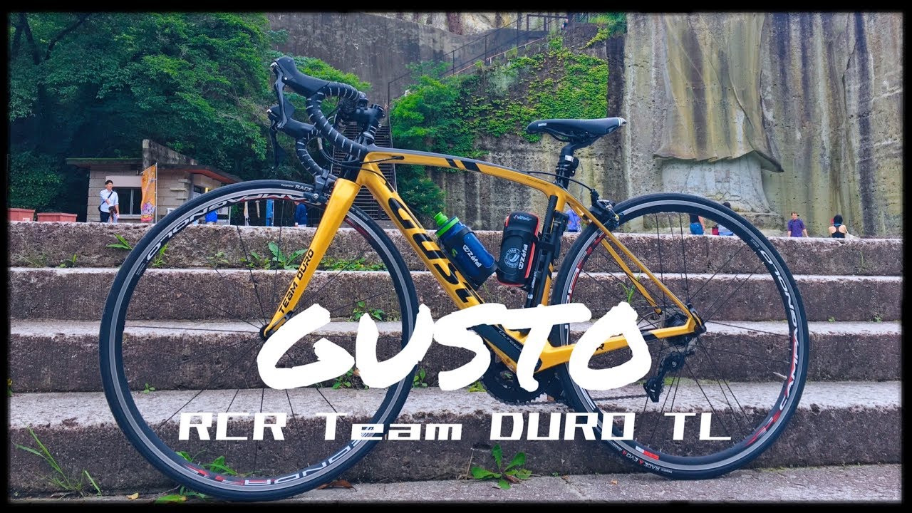 ロードバイク初心者が「GUSTO（RCR Team DURO）」に半年間乗って感じたこと3つ