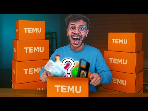 طلبت أغرب المنتجات من تيمو