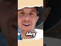 يوتيوبر يرمى نفسه من طائرة من أجل المشاهدات