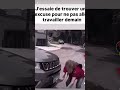 J’essaie de trouver une excuse pour ne pas aller travailler demain 😂 #senegal #humour #viralvideo