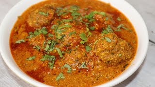 मुंह में रख ते ही घुल जाएंगे ये सॉफ्ट लौकी के कोफ्ते Lauki Recipe | Lauki Ke Kofte Ki Sabji