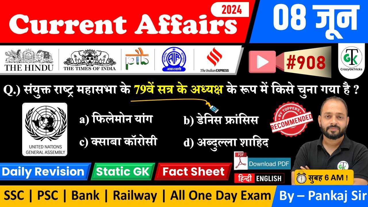 8 June 2024 Current Affairs | Daily Current Affairs | Static GK ...