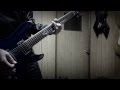 THE BLUE HEARTS - TRAIN-TRAIN ブルーハーツ・トレイントレイン 野音ver ギターカバー