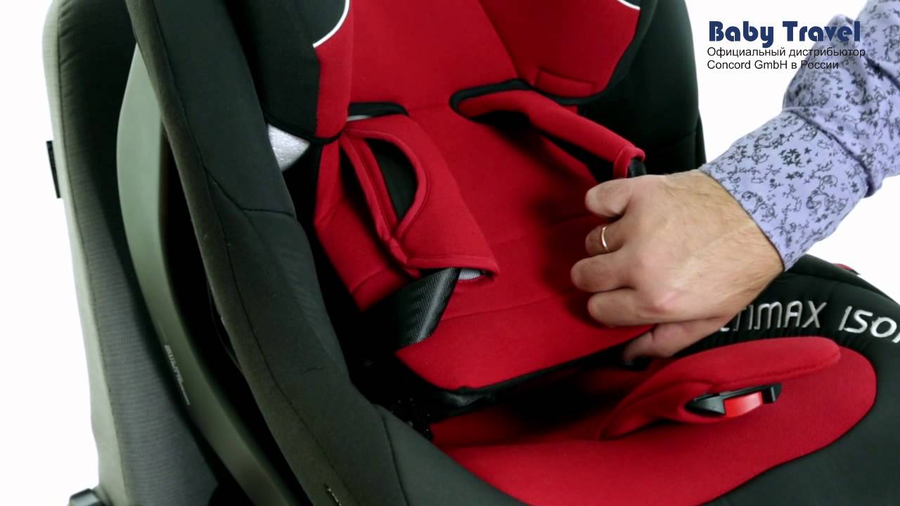 Ultimax gravity. Автокресло Concord Ultimax Isofix. Автолюлька изофикс Италия. Автокресло группа 0/1 (до 18 кг) Concord Ultimax 2 Isofix.