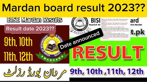 Mardan board result 2023 | Mardan Board Matric Result 2023 | Mardan Board intermediate result 2023
