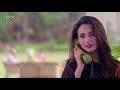 Tere Bina| Hina Nasrullah | Defence and Martyrs Day 2017 (ISPR Official Video) Mp3 Song