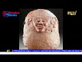 Midday News in Tigrinya for August 24, 2026 - ERi-TV, Eritrea