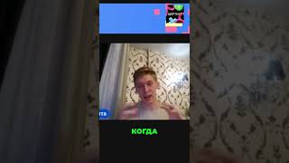 Конкурентность против Параллельности #shorts