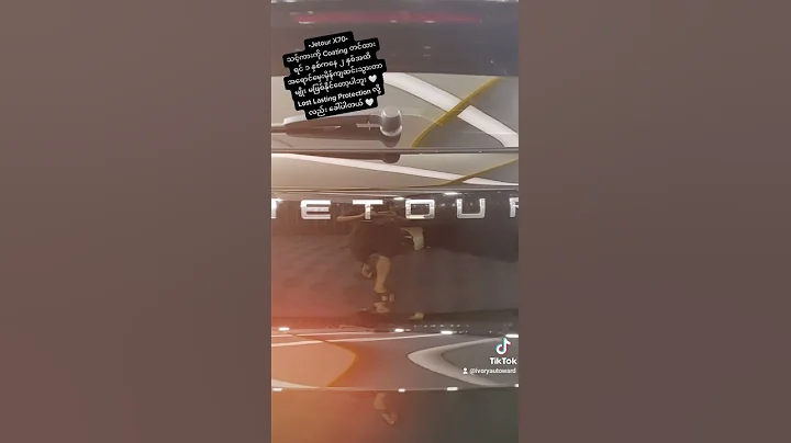 Jetour X70 - Nano Ceramic Coating 🖤