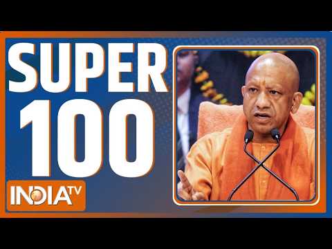 Super 100: आज की बड़ी खबरें फटाफट | Amit Shah | CM Yogi | S Jaishankar in UNGA | SIR Controversy