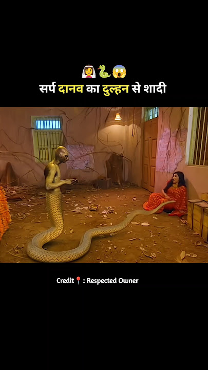 Snake 🐍 demon's marriage with bride #shorts #movie