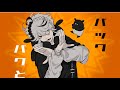 【Flower】バク【アタリ】