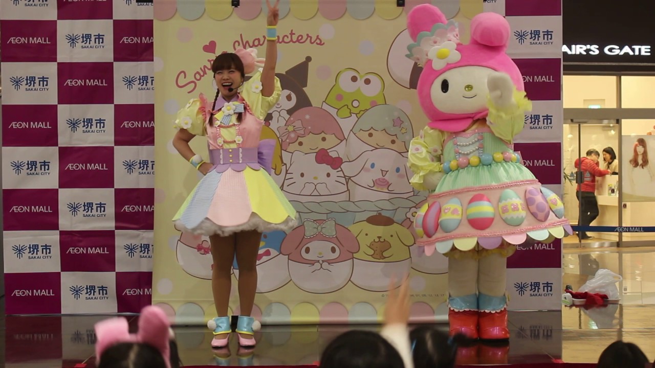 マイメロディとイースターを楽しもう！