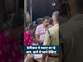 केमिकल से पकाए जा रहे आम, खाने से पहले देखिए! #mango #tv9d #chemical