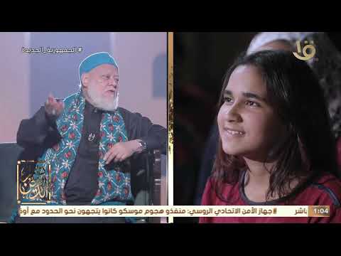 13 رمضان الحلقة الثالثة عشر من برنامج نور الدين مع فضيلة الدكتور علي جمعة كاملة 23 3 2024