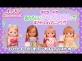 エピソード7 あたらしいアイスやさんで まさかのハプニング!?
