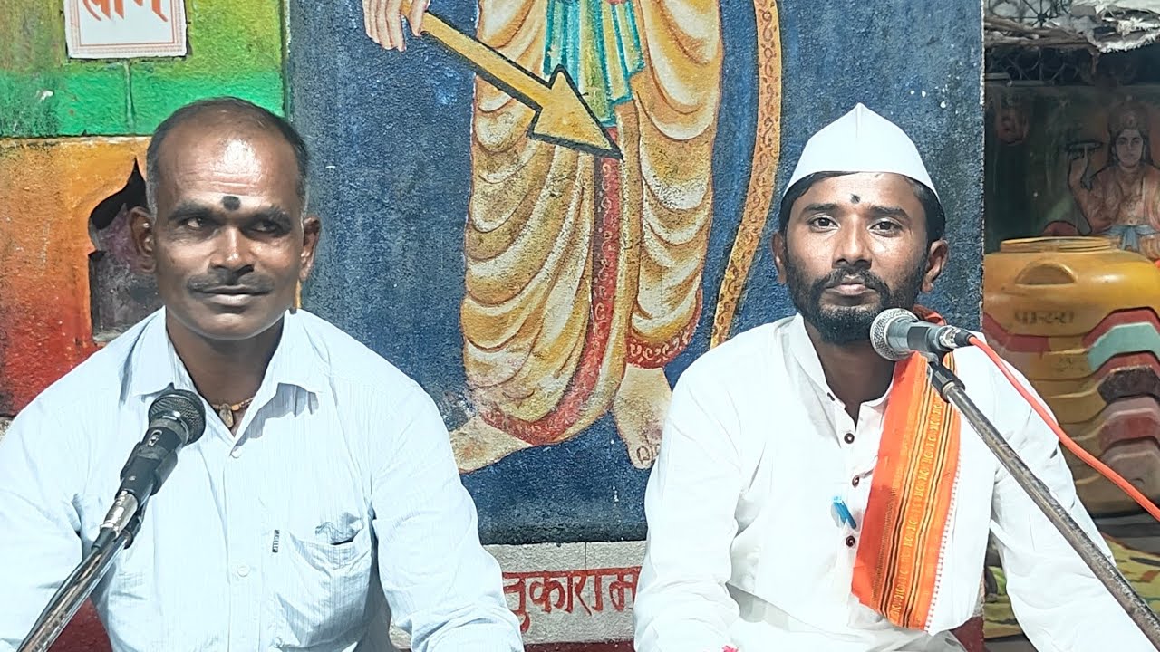 भावार्थ रामायण मौजे कळगाव ता उमरी वाचक हभप रावसाहेब म कदम सुचक हभप मोहन  भंडरवाड पिंपळगावकर